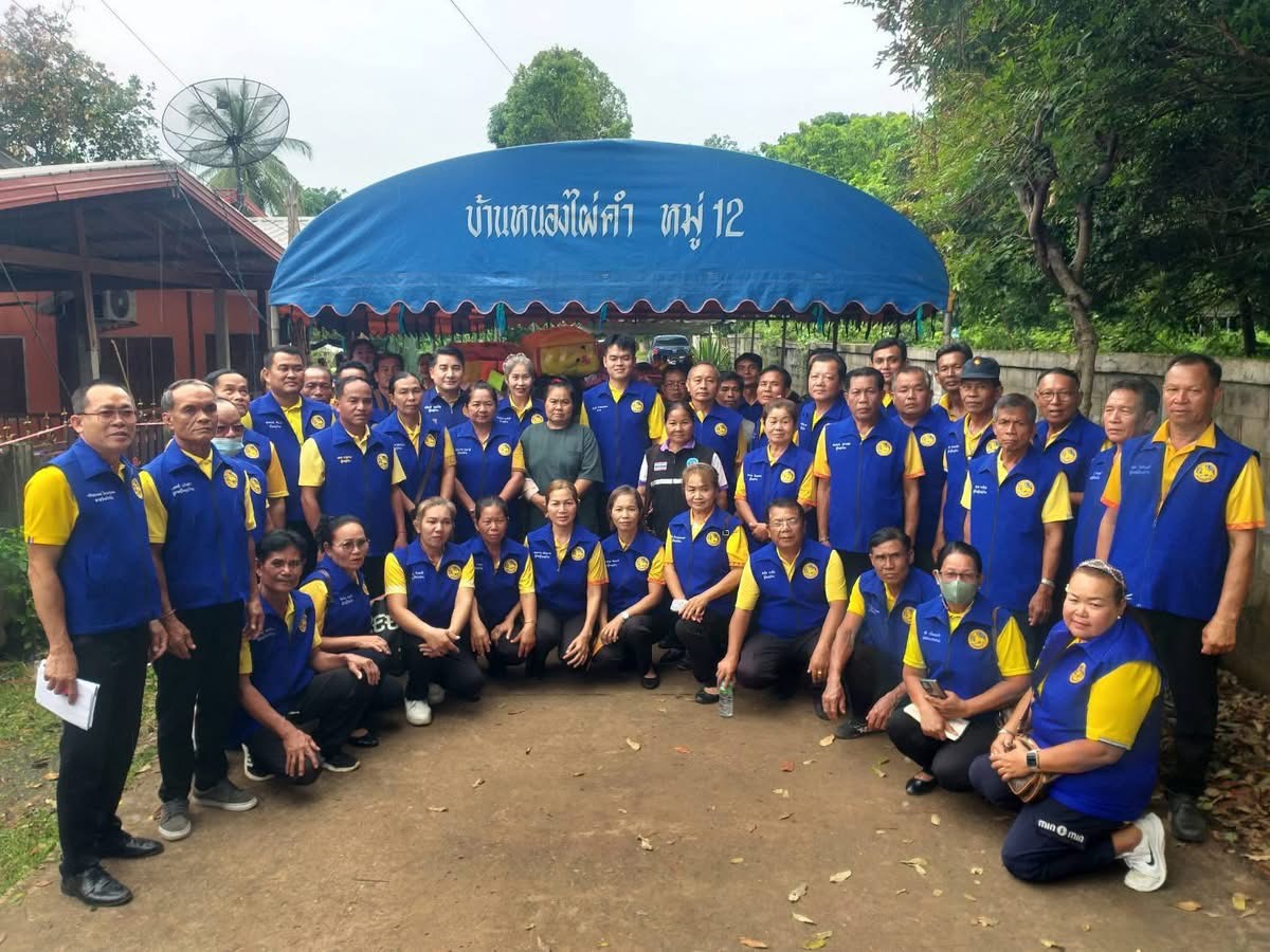 รวมน้ำใจช่วยเหลือผู้ประสบอัคคีภัย