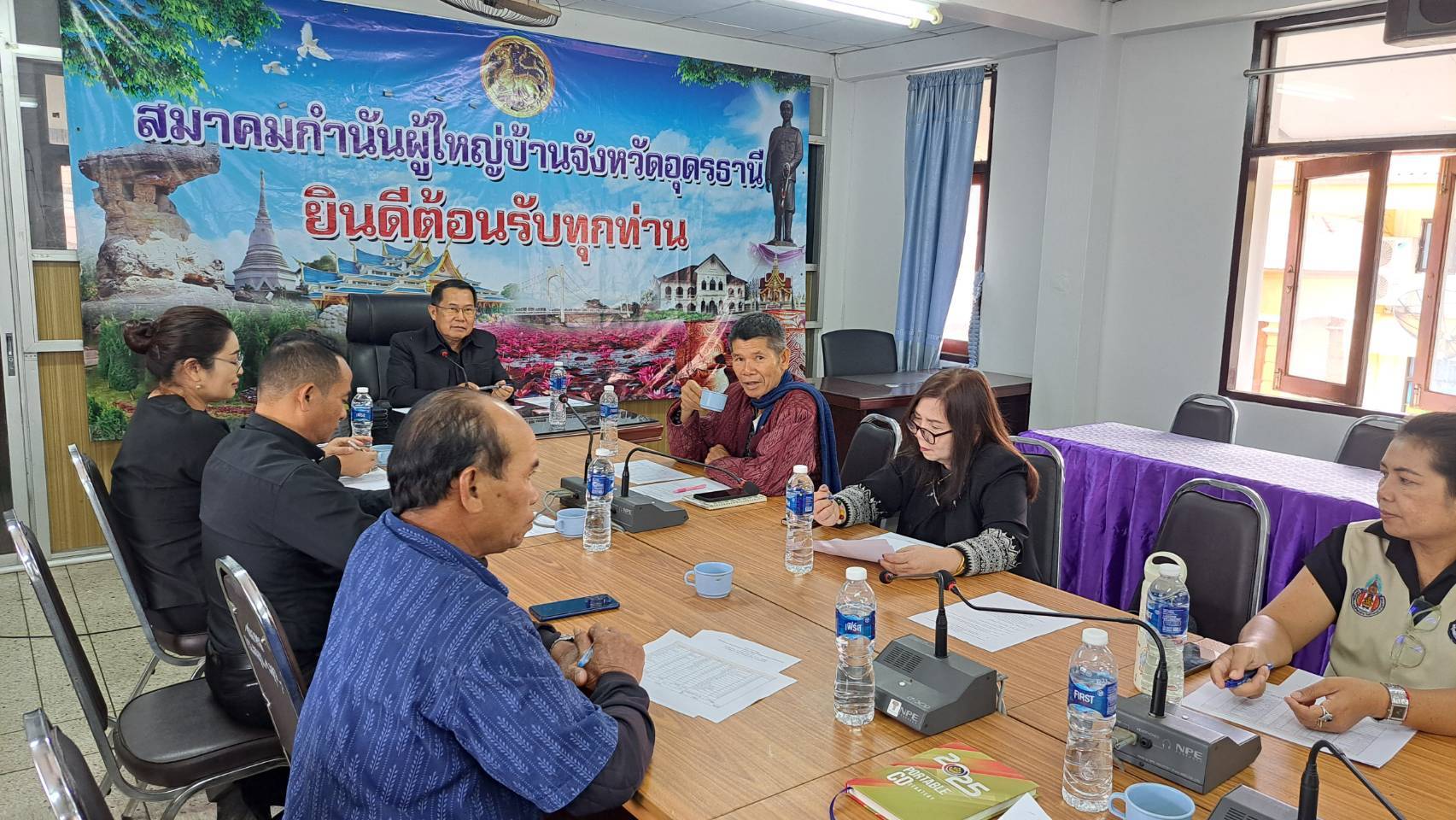 ระชุมคณะกรรมการเครือข่าย OTOP  อ.เมืองอุดรธานี