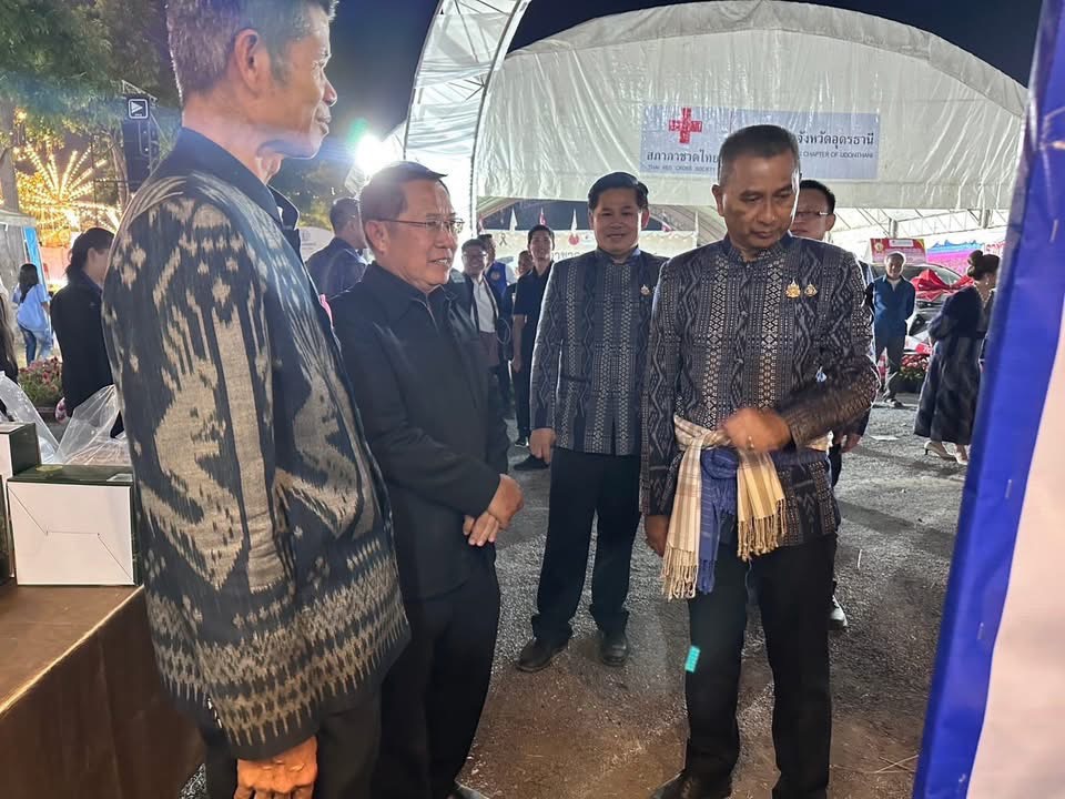 งานทุ่งศรีเมืองจังหวัดอุดรธานีประจำปีพ.ศ. 2568