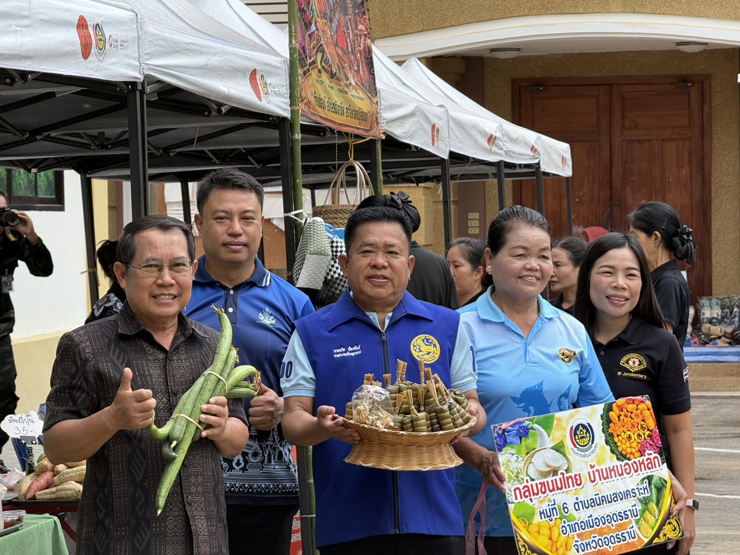 โครงการไทยช่วยไทย