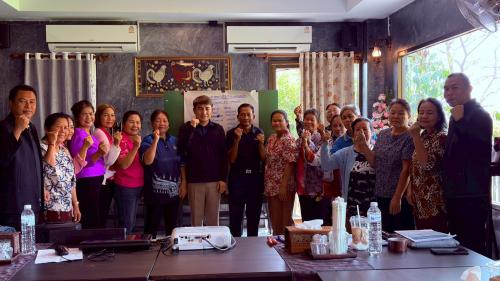 โครงการพัฒนาศักยภาพคณะกรรมการหมู่บ้านต้นกล้ากองทุนแม่ของแผ่นดิน