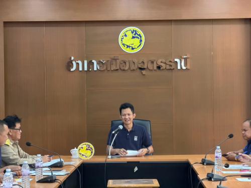 ประชุมคณะกรรมการเครือข่ายกองทุนแม่ของแผ่นดินอำเภอเมืองอุดรธานี ครั้งที่ 1/2570